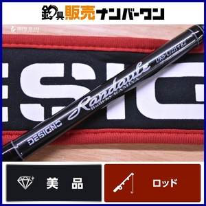 【美品☆人気モデル】デジーノ ランドレー DR6-C72H+R2 DESIGNO Randoule ベイトロッド