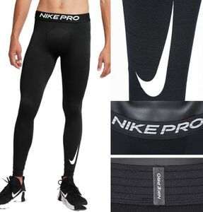 最後 M NIKE PRO ウォーム タイツ 検 防寒 ランニング トレーニング ジム ヨガ レギンス NP ナイキ プロ 黒 ブラック