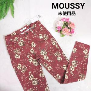 MOUSSY 花柄 スキニー パンツ ストレッチ素材 えんじ系 表記サイズ0 S相当 79933