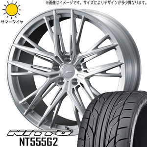 245/40R21 サマータイヤホイールセット NX350h NX450h etc (NITTO NT555G2 & FZERO FZ5 5穴 114.3)