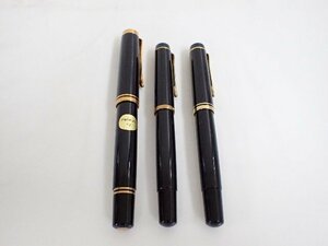 PELIKAN ペリカン W-GERMANY 万年筆 ペン先 EF/14C-585 EF 3本まとめ ∴ 6E557-11