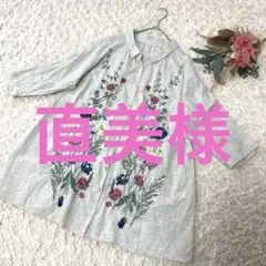 刺繍コットンシャツ  トップス コットン100%シャツ