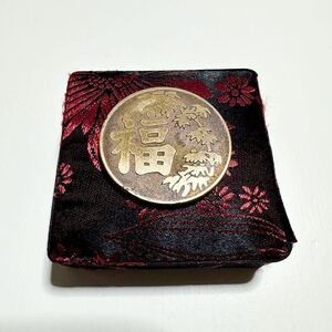 硬貨 銀貨 コイン 桐箱入り 丸福 ヴィンテージ レトロ 当時物(1288)