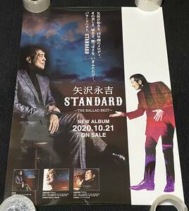 7787/ 矢沢永吉 ポスター / STANDARD～THE BALLAD BEST～ / B2サイズ 