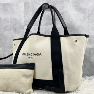 美品 バレンシアガ BALENCIAGA ハンドバッグ トートバッグ ポーチ付き ネイビーカバス レザー キャンバス ホワイト ステッチ バイカラー