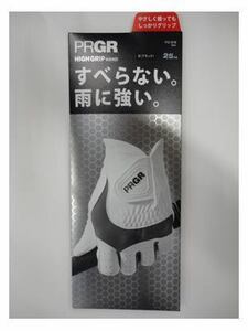 ■PRGR HIGH GRIP HAND GLOVE プロギア ハイグリップ ハンド メンズグローブ【25cm/BK】PG-319『すべらない、雨に強い』