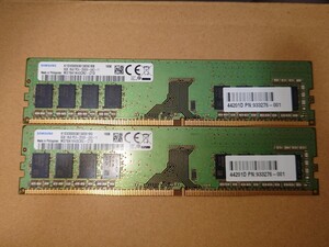 【動作確認済】SAMSUNG DDR4 8GB 2枚 計16GB DIMM PC4-2666V-UA2-11 M378A1K43CB2-CTD 一般デスクトップPC向けメモリー 中古品