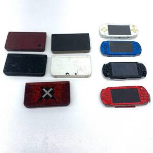 【中古・ジャンク品】PSP 1000 2000 3000 3DS LL 等 携帯ゲーム 本体 まとめ ９台 セット 【酷い破損有/PSP全て蓋、バッテリー無し】°