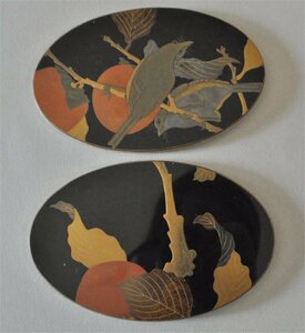 ナンタケットバスケット用の黒漆に金蒔絵の柿に鳥図柄のオーバルベース2枚セット