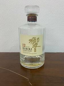 2794 響 空き瓶 サントリー SUNTORY ウイスキー 空瓶 HIBIKI WHISKY ジャパニーズ 12年