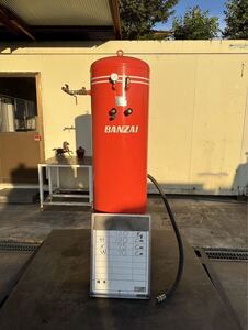 中古。BANZAI エアータンク 空気タンク 220L コンプレッサー動作確認済み 良品。