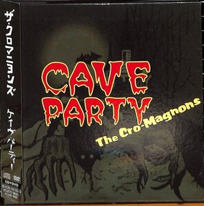 ＣＡＶＥ ＰＡＲＴＹ　／　ザ・クロマニヨンズ　★2枚組ＣＤ［14曲］＋ＤＶＤ［22分］