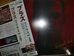 美品日本版 Pras Michel [Win Lose or Draw][Fugees] sean paul spragga benz wyclef jean akon Ultramagnetic MC