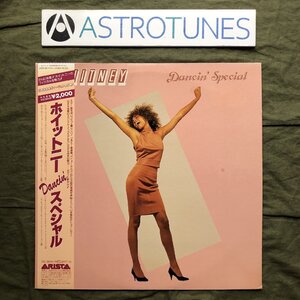 良盤 1986年 国内盤 Whitney Houston LPレコード Whitney Dancin