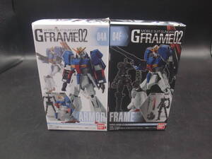  Gフレーム Zガンダム 04A 04F アーマー フレーム MOBILESUIT GUNDAM GFRAME 機動戦士 ガンダム フィギュア 