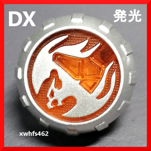 即決美品 DX キックストライク ウィザードリング ウィザードライバー付属品 仮面ライダーウィザード KAMEN RIDER WIZARD Rings CSM tok