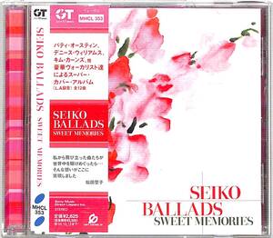 iw1125/CD/帯付/松田聖子/SEIKO BALLADS/SWEET MEMORIES