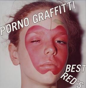 PORNO GRAFFITTI BEST RED’S ポルノグラフィティ