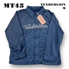 希少品！ TENDERLOIN ナイロン コーチ ジャケット ネイビーブルー M