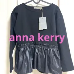 anna kerry 裏起毛　チュニック風トップス