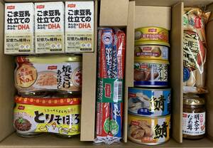 ★ニッスイ 株主優待★ 自社製品13点(5000円相当)詰合せ ※最短賞味期限:24.10.25 日本水産 缶詰め 紅ずわいがに缶 鮪缶 ソーセージ