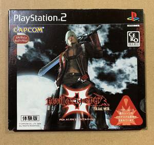 デビル メイ クライ3 トライアルバージョン 体験版 非売品 Devil may cry TRIAL VER SLPM 60251 PS2 PlayStation2 カプコン CAPCOM