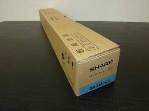 SHARP 　純正品トナー　MX-51JT-CA　 1個　シアン　青色　MX4110 MX4111 MX5110 MX5111 MX4140 MX4141 MX5140 MX5141用　MX51JTCA