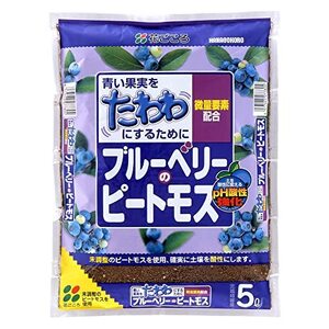 花ごころ ブルーベリーのピートモス 5L