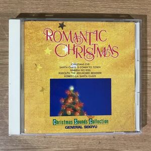 (E276)中古CD100円 ロマンティッククリスマス クリスマスイブ　ほか