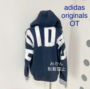 完売品　adidas originals BR5188 ビッグロゴ パーカー