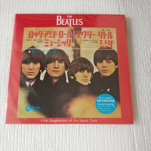 ★ビートルズ　The Beatles★ロック・アンド・ロール・ミュージック☆ROCK AND ROLL MUSIC★来日45周年記念盤★ナンバー3ケタ★188番★中古