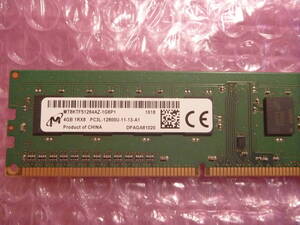 ★ DELL純正 低電圧タイプ DDR3L-1600 PC3L-12800U 4GB ★ 