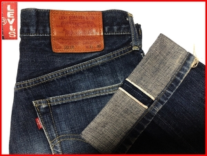 即決★リーバイス503B-XX★W31 ビンテージ復刻ジーンズ LEVIS503B メンズ 赤耳 デニム ビッグE セルビッチ ジーパン 検索:501XX 管理№3