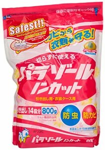 白元 パラゾールノンカット 引き出し用・衣装ケース用 800g (引き出し14段分)