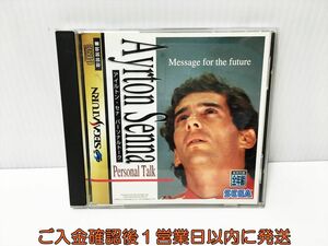 セガサターン アイルトン・セナ パーソナルトーク ゲームソフト SEGASATURN SS 1A0229-196ek/G1