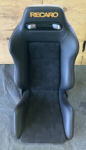 美品！RECARO セミバケットシート 希少カラー 1脚 ②