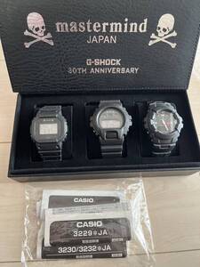 マスターマインド G-SHOCK