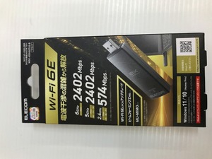 【未使用】 エレコム ELECOM Wi-Fi 6E・USB3.0対応 2402M無線LANアダプター WDC-XE2402TU3-B