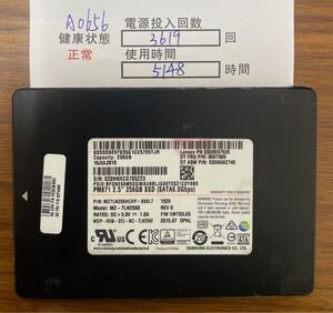 A0656 /中古品 /2.5インチSATA SSD Samsung /256GB /動作確認済み /返品返金対応 /納品書発行可(商品説明文ご確認下さい)