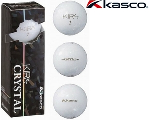 送料350円～新品2018年モデルKasco KIRA CRYSTALホワイト1スリーブ(3球入り) ゴルフボール3個キラクリスタル白GOLF BALL日本製キャスコ