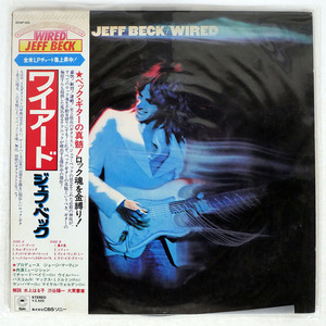 JEFF BECK/WIRED/CBS 25AP120 LP