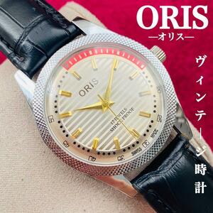 ORIS/オリス★【整備済み】超美品・稼働品/ヴィンテージ/スイス/ 17J/メンズ腕時計/アンティーク/機械式手巻き/アナログ/革ベルト389