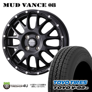 4本セット MUDVANCE08 12x4.00B 4/100 +40 FBK TOYO トーヨー V-02e V02e 145R12 6PR 軽トラ 軽バン キャリー スクラム アトレー サンバー