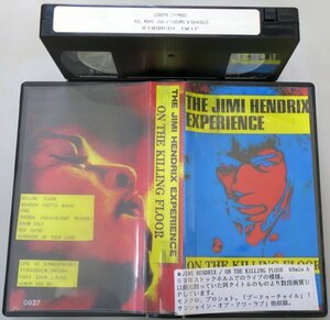 JIMI HENDRIX / EXPERIENCE ON THE KILLING FLOOR ジミ・ヘンドリクス ジミヘン / 中古VHS 60分 *YS571