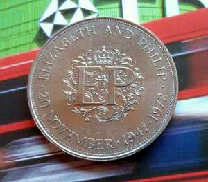 英国 イギリス 1972年 ブリティッシュクラウン コイン 28g 39mm 美品です エリザベス女王結婚記念本物 よろしくお願いします