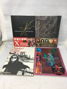 MY-633 写真集 X Japan 4冊セット メモリアル・フォト/ PSYCHEDELIC /Toshi Beyond The Monebt /ROSE ＆BLOOD