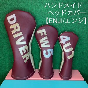 全国送料無料！バラ売り可！ハンドメイド ゴルフクラブ用ヘッドカバー【ENJI/エンジ】