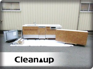 展示品/未使用品/Cleanup/クリナップ/STEDIA/ステディア/W255/左シンク/IH/レンジフード/食洗機/I型システムキッチン/120万/ymmn966k