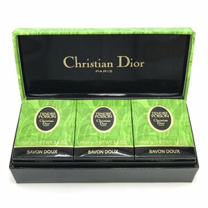 Dior ディオール クリスチャンディオール 石鹸 TS-3セット タンドゥル プワゾン サボン ドゥ 75g×3 サヴォン 原産国フランス 箱入 fe ABA2