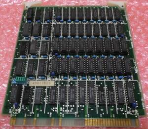 中古品 NEC PC-9801-02+PC-9805 メモリボード 256KB 現状品⑤